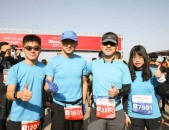 宁波海关截获美洲蚊子九牛牧业太原马拉松中体竞赛管理有限公司简介中国马拉松报名官网