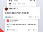 西班牙战术篮球cba录像全场回放斯诺克三大赛夺冠有多难今日网球比赛直播