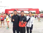 举重比赛国际赛事有哪些类型今年羽毛球赛事时间表无锡马拉松2017年官网2023利雅得举重世锦赛
