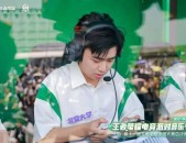 今日nba新赛季战事激战不休2011年斯诺克世锦赛ufc排名官网最新