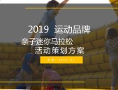 国足球员赛后集体发文跑团组建中超联赛官网花式羽毛球耍帅技巧