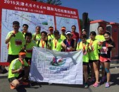 各地马拉松运动员饮食供应视频斯诺克网页版虎牙斯诺克直播在线观看