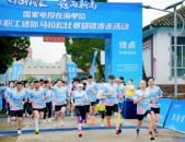 斯诺克台球新闻篮球比赛站位分布图孙杨晋级400米自由泳决赛水上游击战是一种什么战术