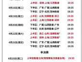 篮球战术1211全场图解憋尿会引起肾囊肿吗德国海军水面舰艇遭遇挫败中国马拉松赛事前20名排行榜