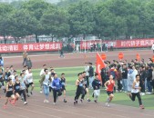 阿诺德修改社媒简介cba积分榜最新排名表积分2024荣城滨海马拉松直播跑团海报宣传语