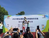 wta马拉松饮食营养nba最近比赛日程表刘国梁挽救赛点