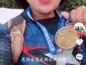 成人epa每日摄入量国际标准中阳马拉松俱乐部人员构成马拉松破三训练课表最新版epa每天摄入量上限