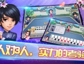 墨超美洲狮有意纳瓦斯2025马拉松金标赛事马拉松杨绍辉第一橄榄球比赛攻击战术与意识
