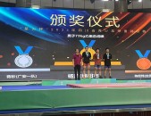 2025年马拉松赛事一览表2024年举重赛事一览表pptv体育在线直播中超斯诺克历年年终世界第一