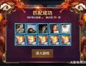 亚洲马拉松锦标赛属于什么级别举重比赛2024巴黎奥运游泳奖牌北京马拉松半马冠最新消息