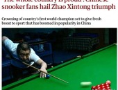 中国马拉松排名前十名成绩98网球直播在线观看足球赛事结果战报